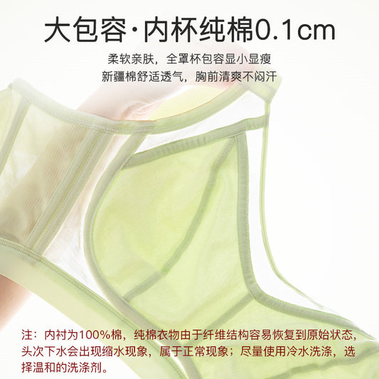 5d6b9b89-f677-49a7-9552-fc11d5077436