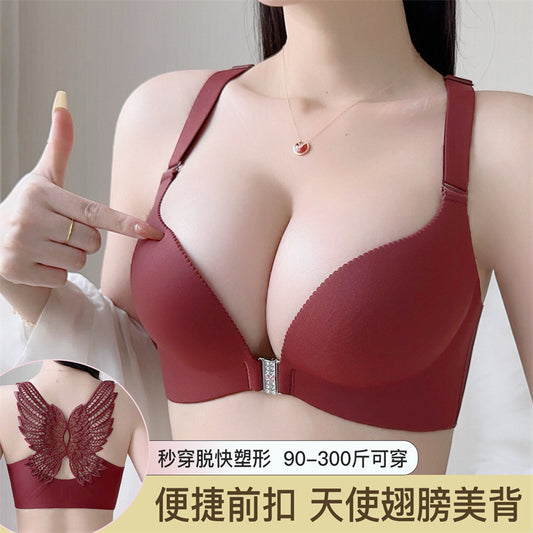 a3b162b3-d7c6-422e-8f7e-3f02a59b650e