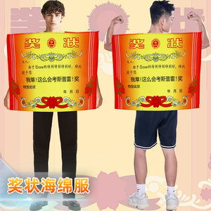 c6e92c5c-ab49-4ca0-9417-02fea12718d2