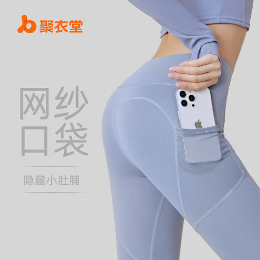 be8750ea-7c06-4175-9fda-d9c1cc47940b
