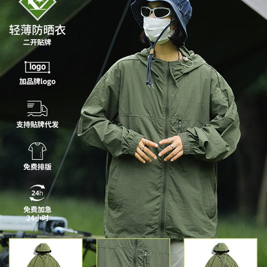 00deb581-4542-4275-b244-854b65587513