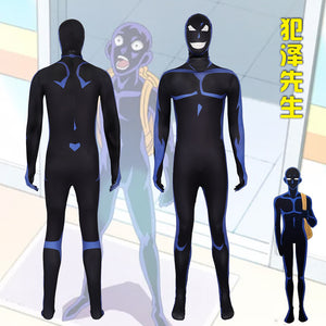 188adfc5-48d5-4852-902d-e5636e156345