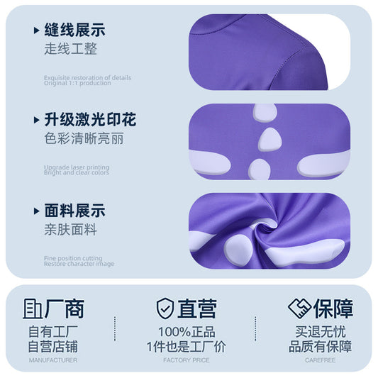 c67e1a18-857c-417b-9062-0ed3f298a8fa