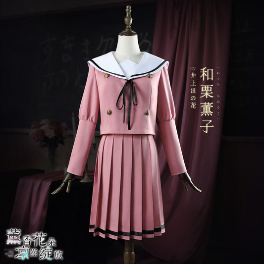 bf7e5156-e0a8-4a73-bf3f-4b7700a0aaac