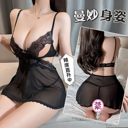 5327f54e-8c20-4df8-b79c-bc65c858d9aa