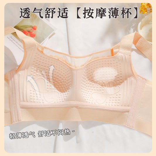 b196fef6-29a0-4a14-a487-61f85d9d4c7e