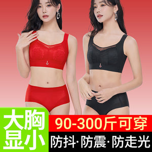 5eebc42c-b214-4cd1-b7fd-2932f1d1f16a