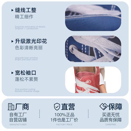 0ea10119-cb33-47e3-b83d-069dab88118f