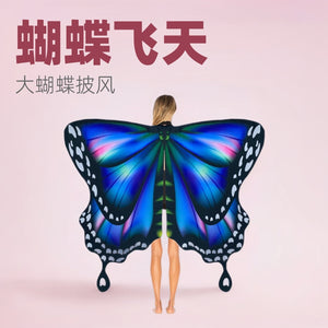 c51b4011-23d4-4c17-9bcb-9586a8c9936d