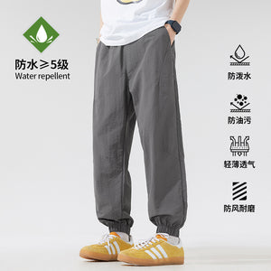 0cfe480f-4329-43c7-b0e0-a20a2d144561