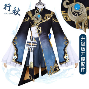 83b6759d-9e52-406e-b3a3-ad7c7c5d38cc