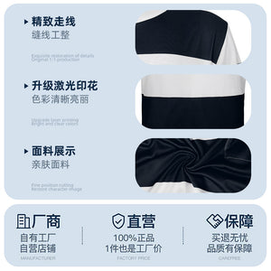 1f50b748-74b4-4ded-9583-50ddd9d853fa