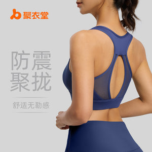 ee2fbcff-94d3-47fb-9916-610a62aaf6ac