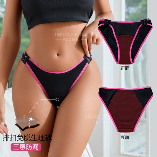 3cf9066e-3d1d-480f-a876-7480278bcaa3