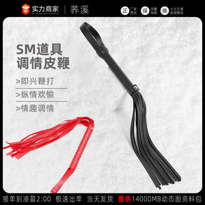 588909f1-dfd4-492e-aefe-5e087535cd7e