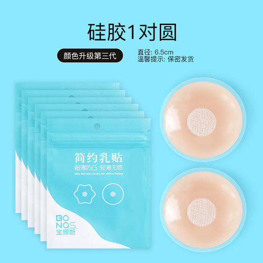 40c356fa-79ba-4f81-9b99-e99a4ea89ec0