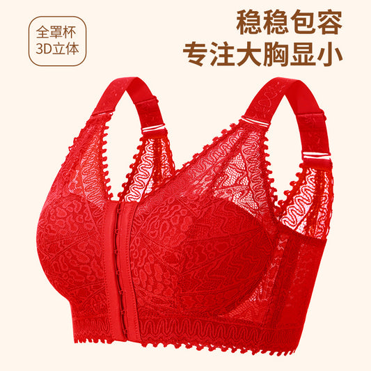 ecbc9bda-f7d1-42f6-8466-2784c22f24de