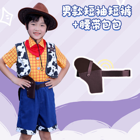 048db563-ac0f-49fe-9b93-6432a54c8116