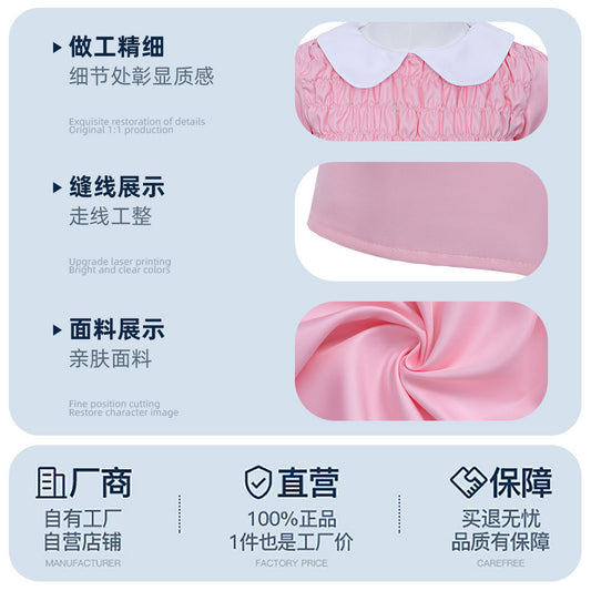 bb190411-9b5f-41a9-8773-95be1c4c03a3