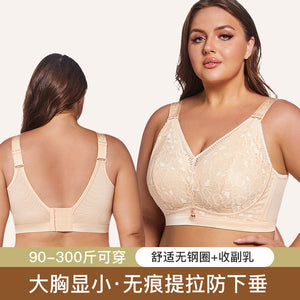 0928dbff-2111-4369-8ae4-4738abc6f4f2