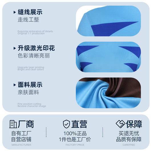 58540d5b-41f0-447a-bcea-4905cf40f104