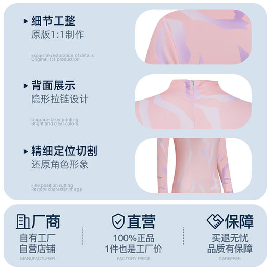 b4cf29ce-6a1d-4f1b-a780-d5231badcf52