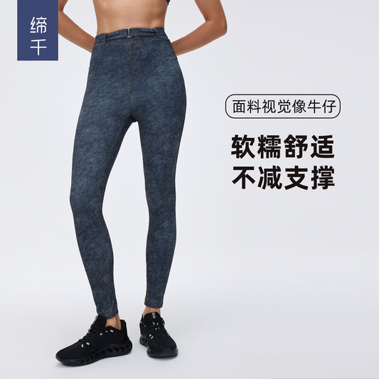 fa968c07-27e5-4273-ae1b-a8cddeefac58