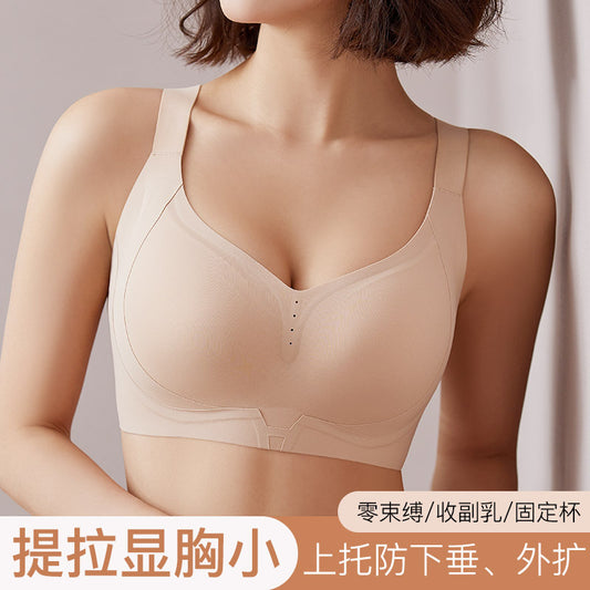 b7f4d478-b67a-454a-a94a-d2a909c7cb9e