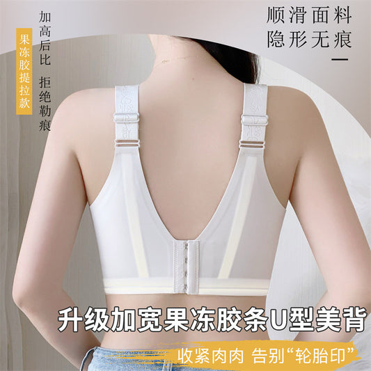 a9460dcf-15b6-43b7-b1ea-17f3ac8108f4