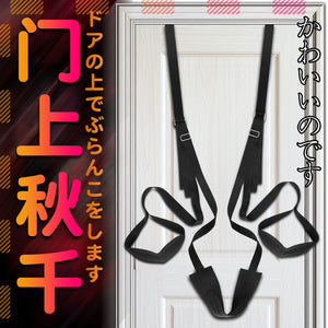 93ff17dc-ab60-4d0e-a2fa-2849b769a345