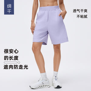 fccff4f5-51d8-4080-b356-892d85b03d5f