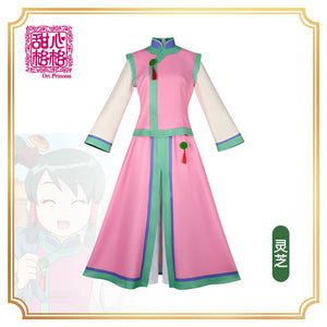 6bd69858-c443-45fe-a7b1-749f15ab8968