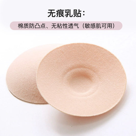 608364d0-4033-48ac-b758-ecf9b5aec9d7