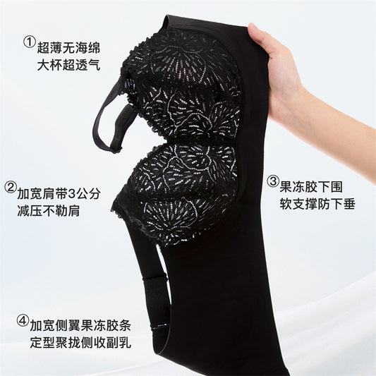 b4e95112-576e-4760-9915-5feb4a4c5e1b