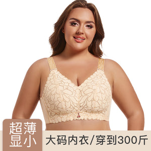 277ab5ed-f1fb-4cf3-8770-dfcd32c2013d