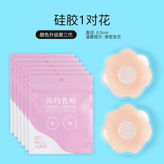 1be684a9-10b8-484b-aae8-79b43c98040c