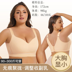 b16c4629-8c5d-493e-8007-d4e18c08ff2c