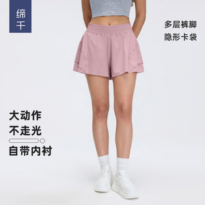 7d5c0ba0-384d-4ecd-a2fa-9404d1d3643d